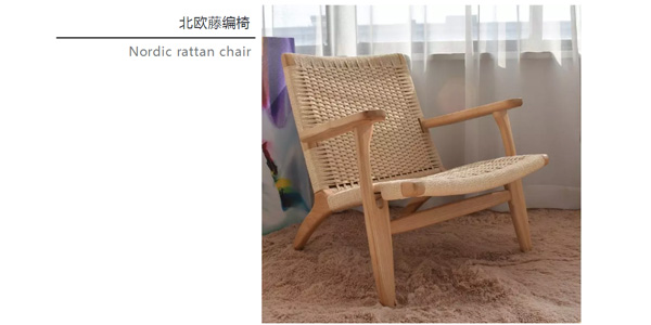 北歐必備ins實(shí)木單品，瞬間幫你提升空間格調(diào)03