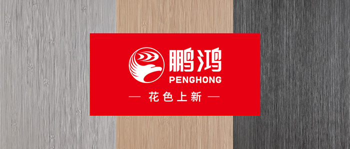 生態(tài)板上新丨以自然之美，復刻本色生活