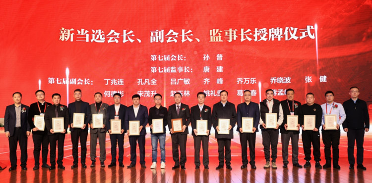 三項殊榮，見證了鵬鴻從原點走向全國