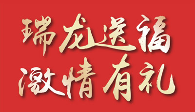 品質(zhì)家裝季｜鵬鴻家居感恩鉅惠，整屋套購(gòu)任你搭